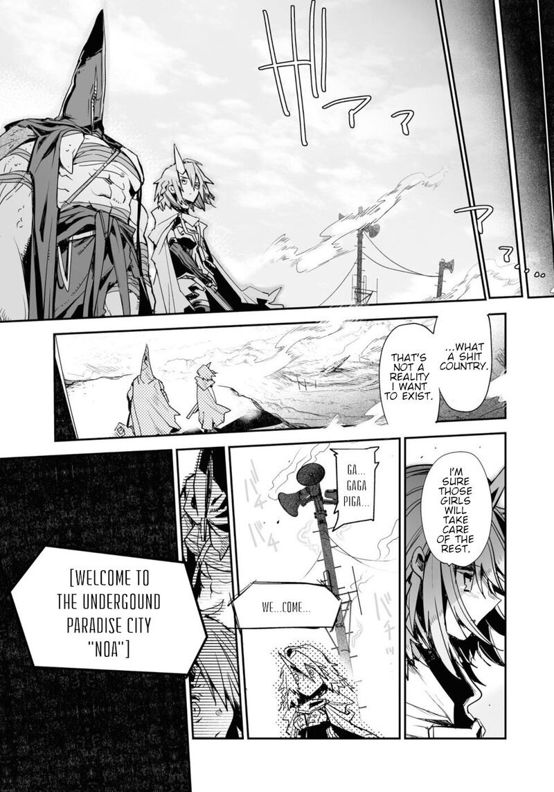 Killing Me Killing You Chapter 17 Page 51
