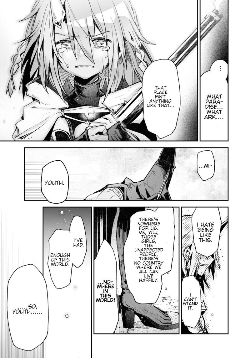 Killing Me Killing You Chapter 17 Page 53
