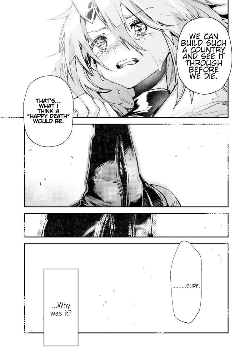 Killing Me Killing You Chapter 17 Page 55