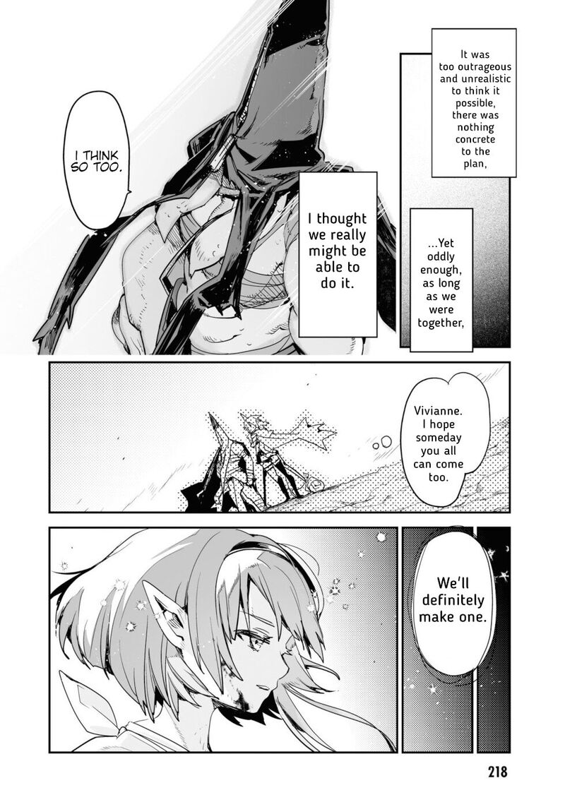 Killing Me Killing You Chapter 17 Page 56