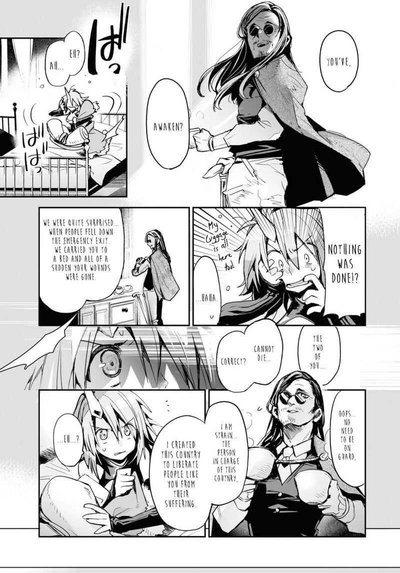 Killing Me Killing You Chapter 17 Page 7