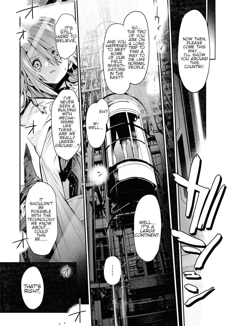 Killing Me Killing You Chapter 17 Page 8