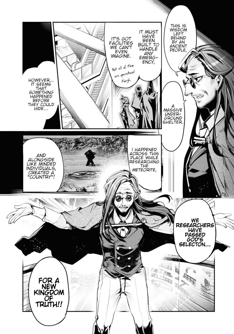 Killing Me Killing You Chapter 17 Page 9