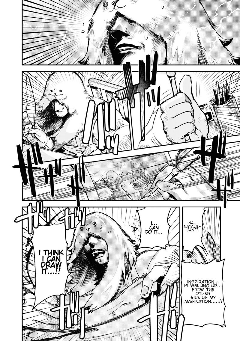 Killing Me Killing You Chapter 18 Page 16