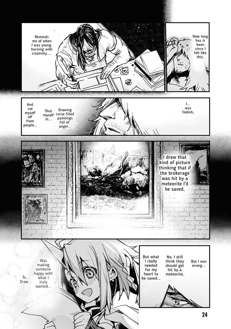 Killing Me Killing You Chapter 18 Page 20