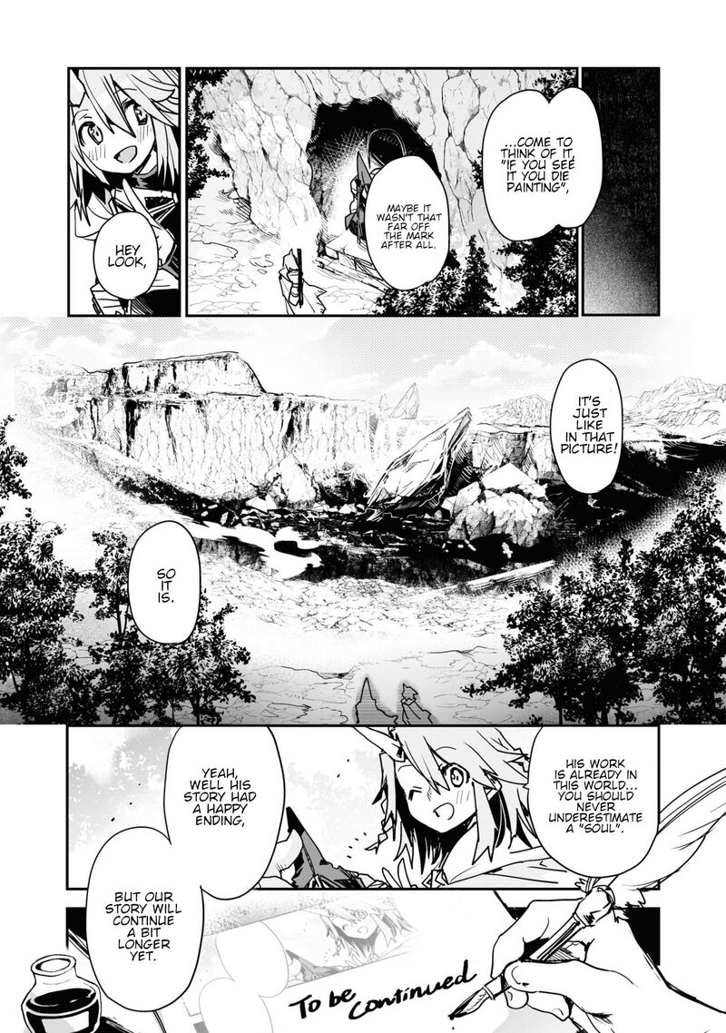 Killing Me Killing You Chapter 18 Page 24