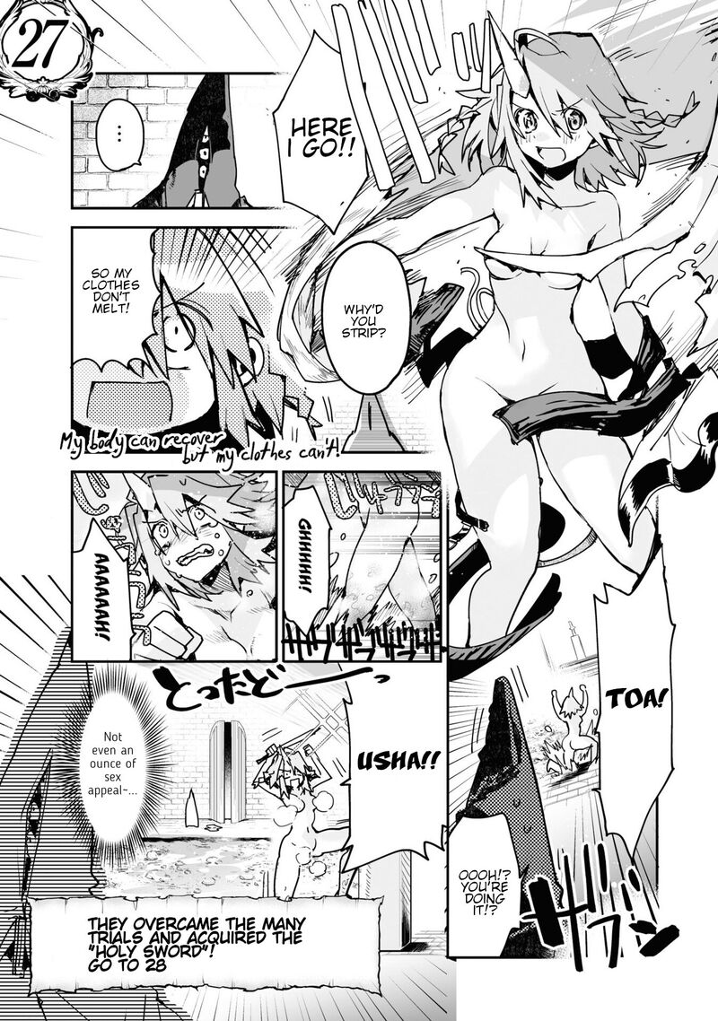 Killing Me Killing You Chapter 19 Page 22