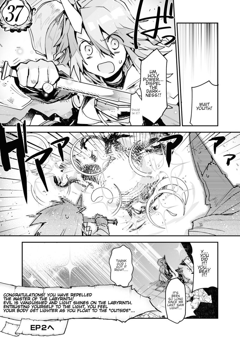 Killing Me Killing You Chapter 19 Page 32