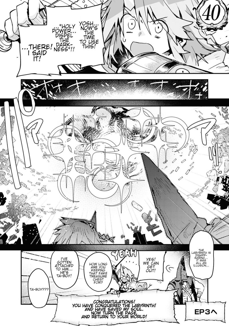 Killing Me Killing You Chapter 19 Page 35