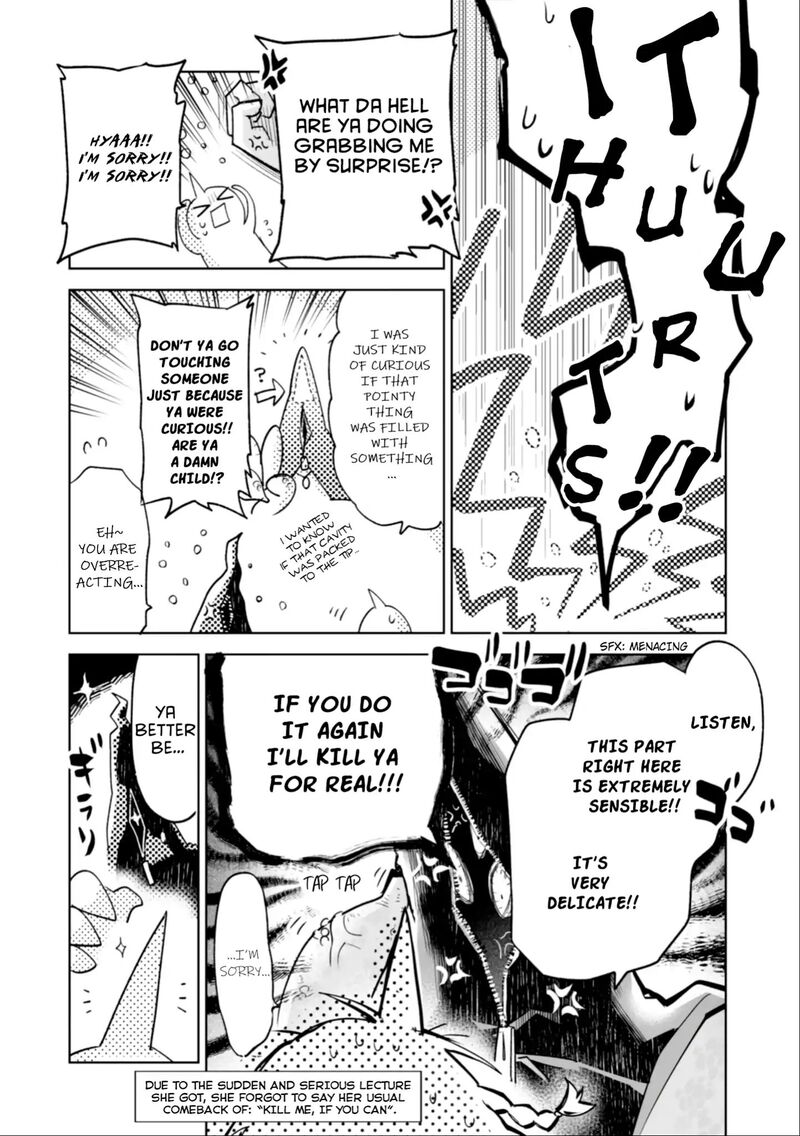 Killing Me Killing You Chapter 1e Page 2