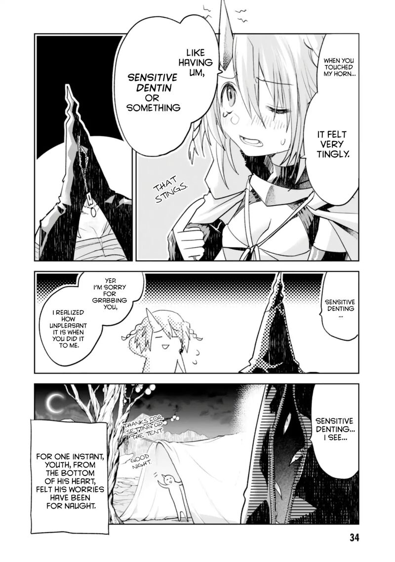 Killing Me Killing You Chapter 1e Page 4