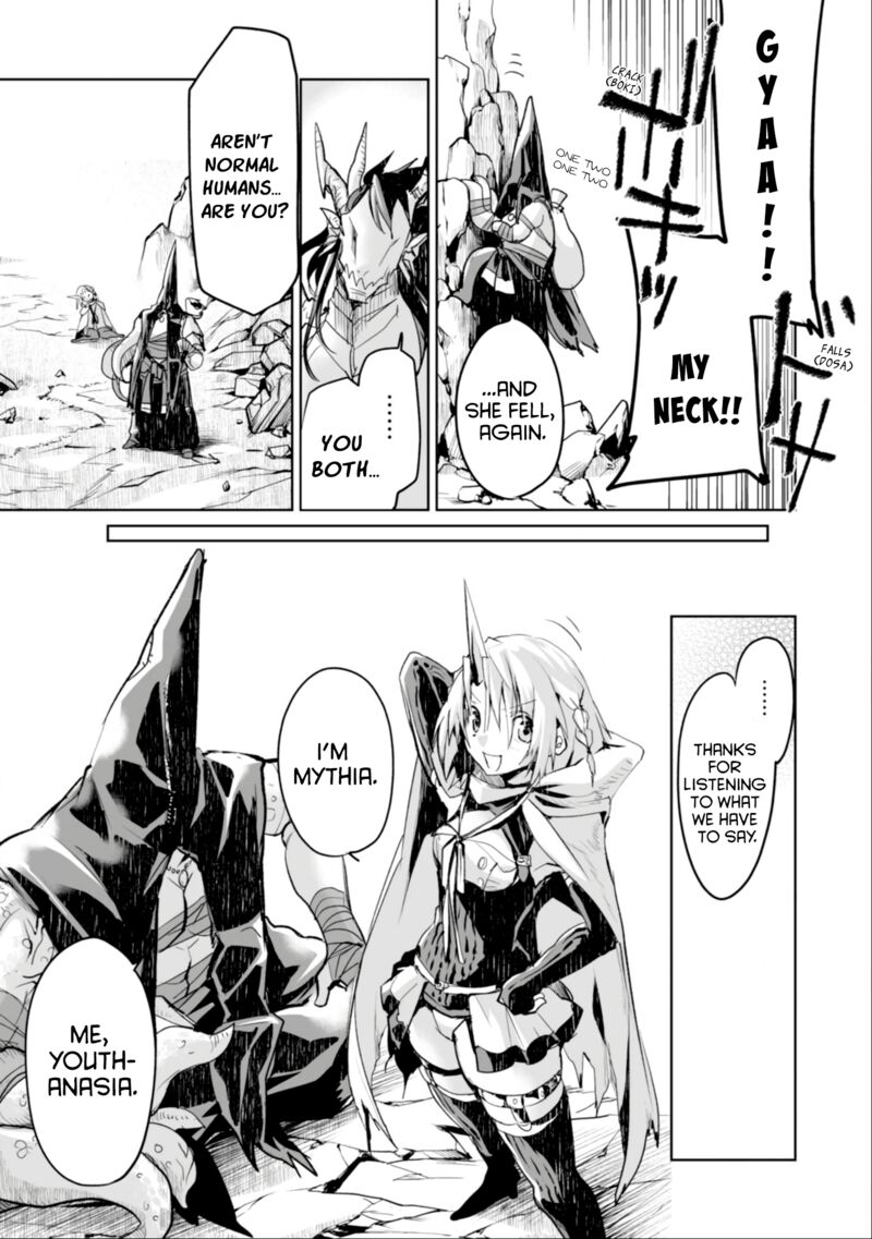 Killing Me Killing You Chapter 2 Page 13
