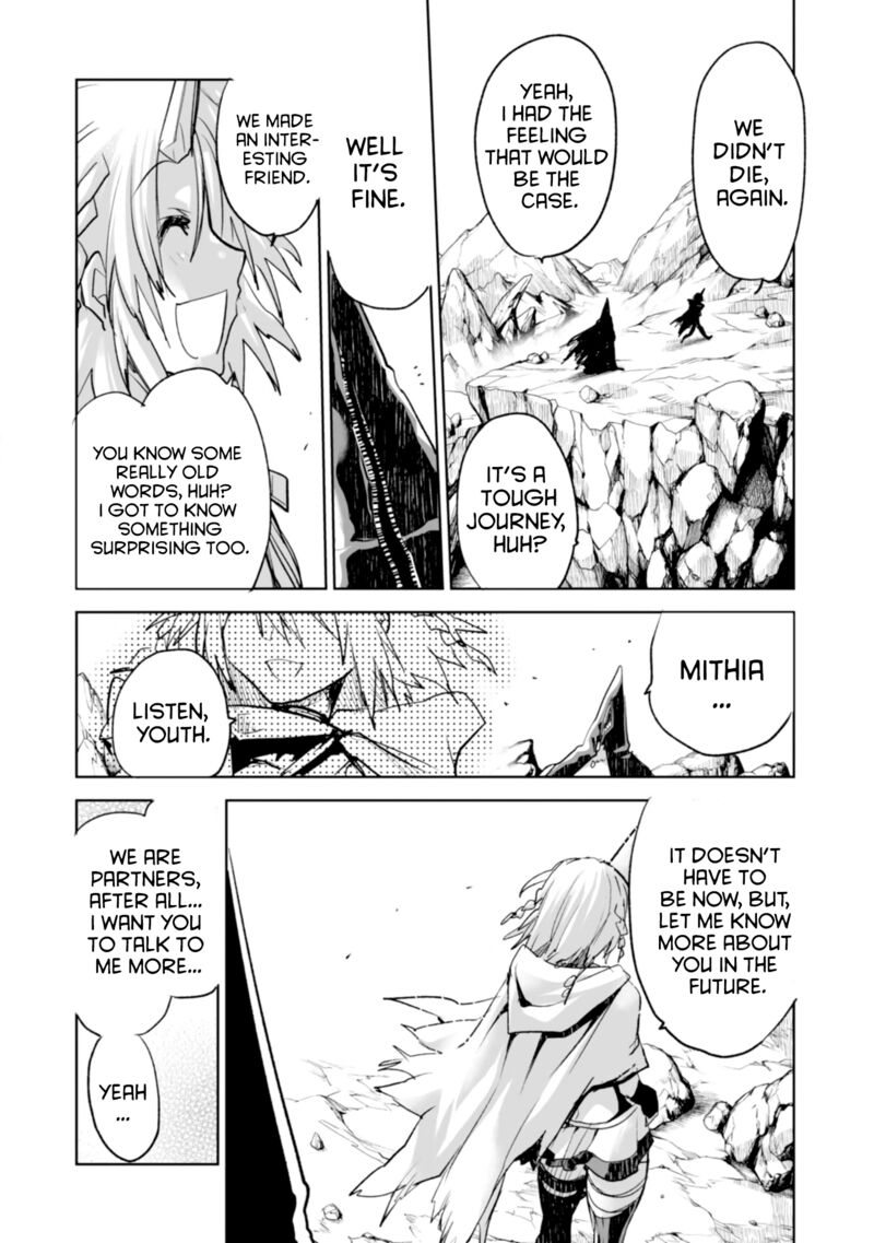 Killing Me Killing You Chapter 2 Page 31