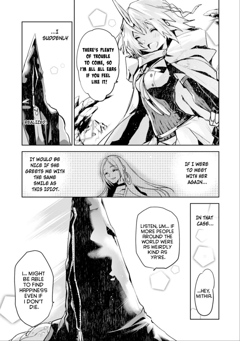 Killing Me Killing You Chapter 2 Page 32