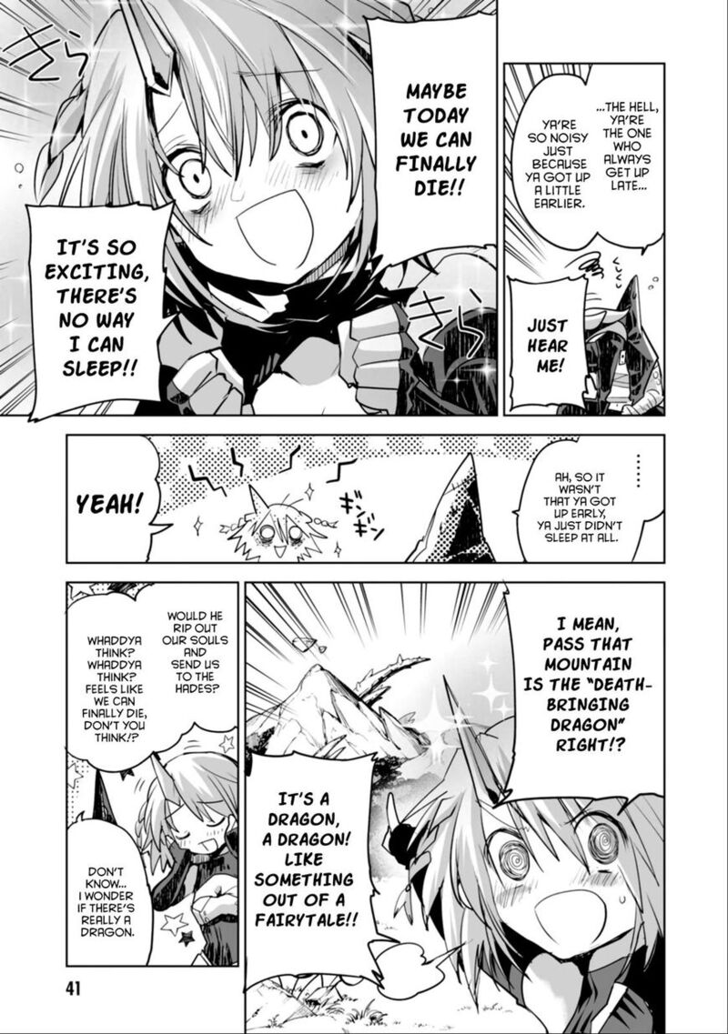 Killing Me Killing You Chapter 2 Page 4