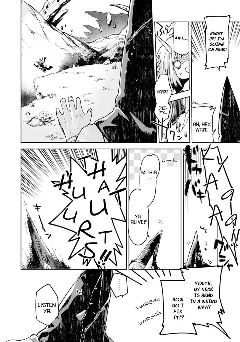 Killing Me Killing You Chapter 2 Page 5