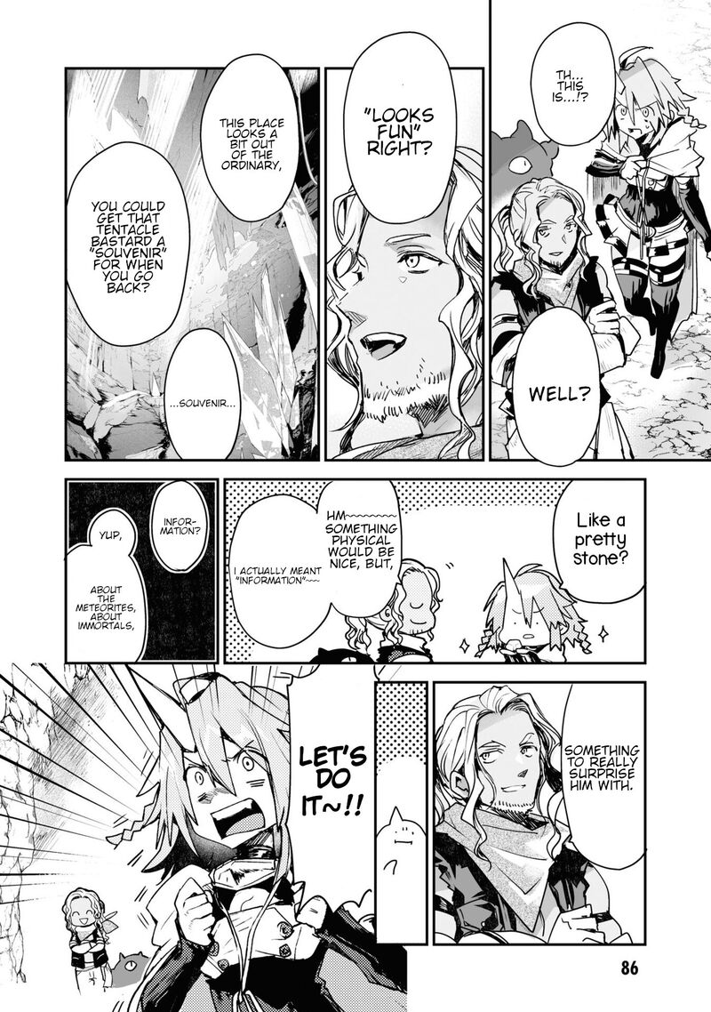 Killing Me Killing You Chapter 20 Page 16