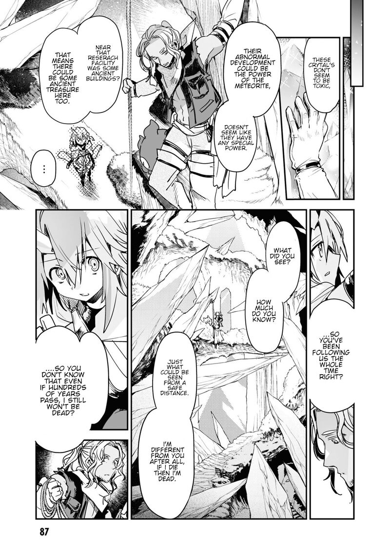 Killing Me Killing You Chapter 20 Page 17