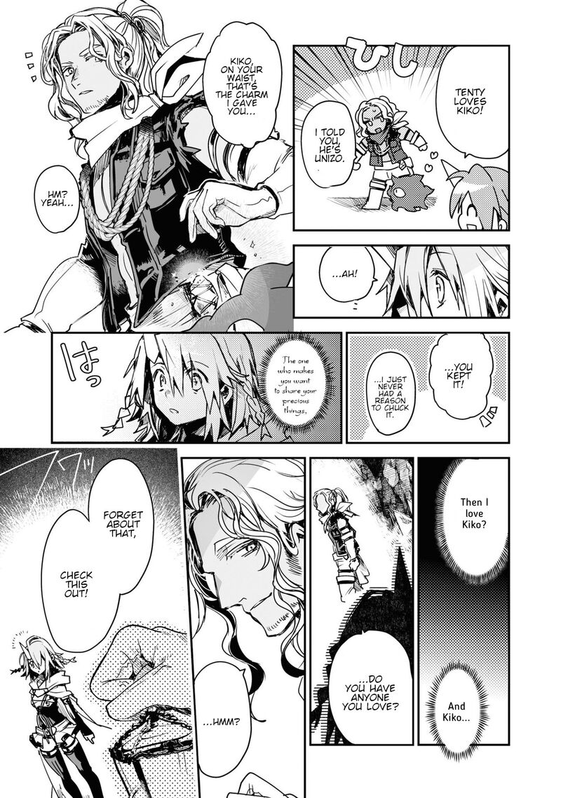 Killing Me Killing You Chapter 20 Page 25