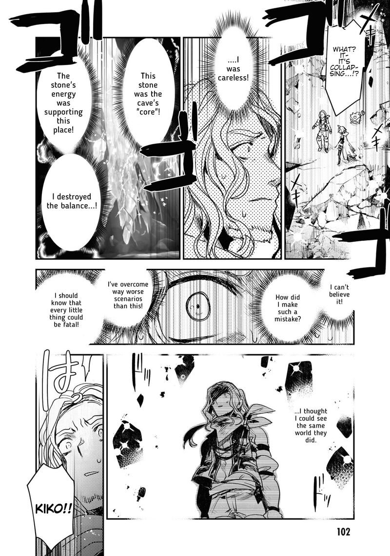 Killing Me Killing You Chapter 20 Page 32