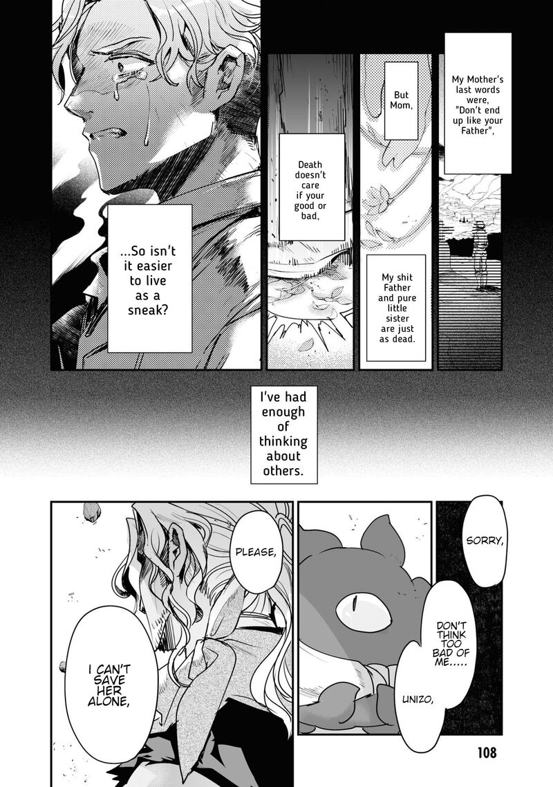 Killing Me Killing You Chapter 20 Page 38