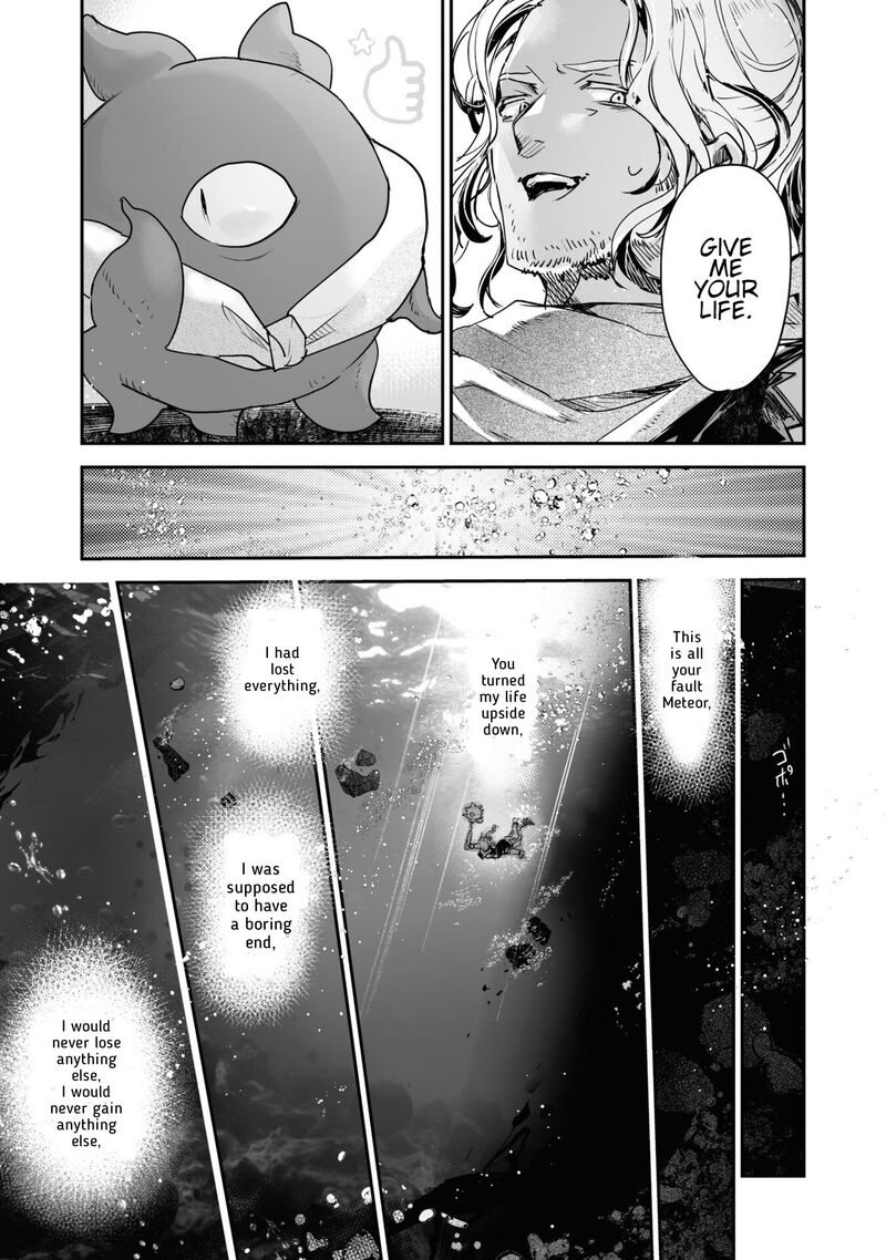 Killing Me Killing You Chapter 20 Page 39