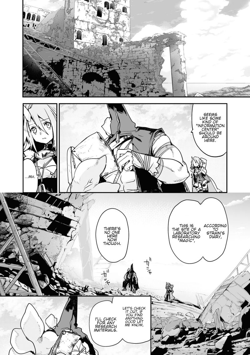 Killing Me Killing You Chapter 20 Page 4