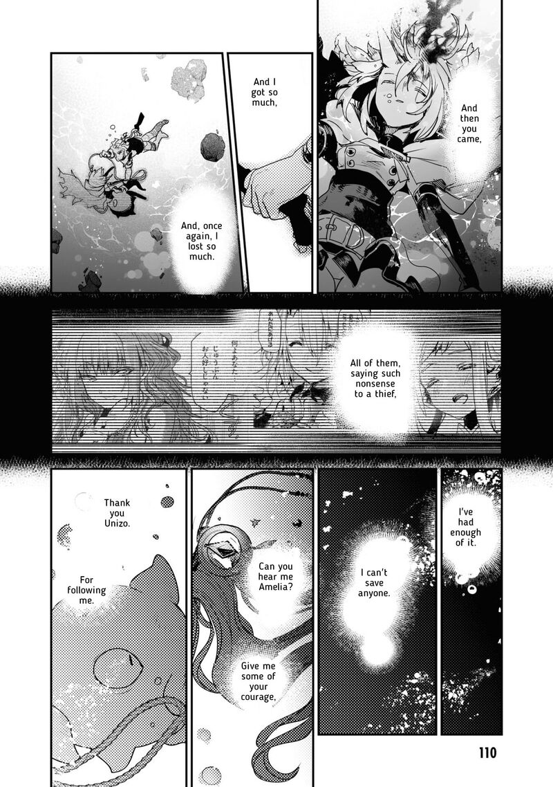 Killing Me Killing You Chapter 20 Page 40
