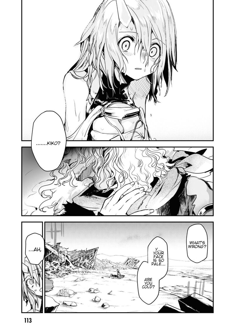 Killing Me Killing You Chapter 20 Page 43