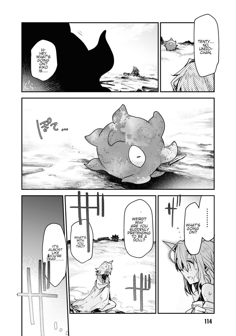Killing Me Killing You Chapter 20 Page 44