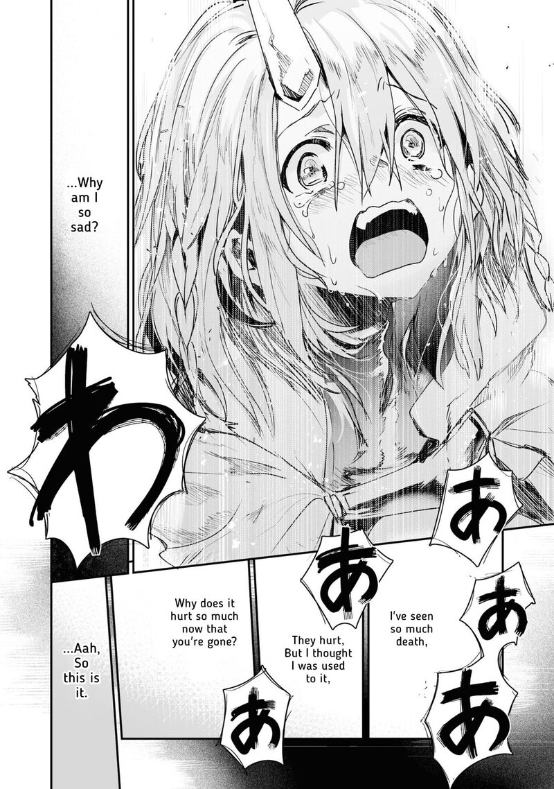 Killing Me Killing You Chapter 20 Page 46