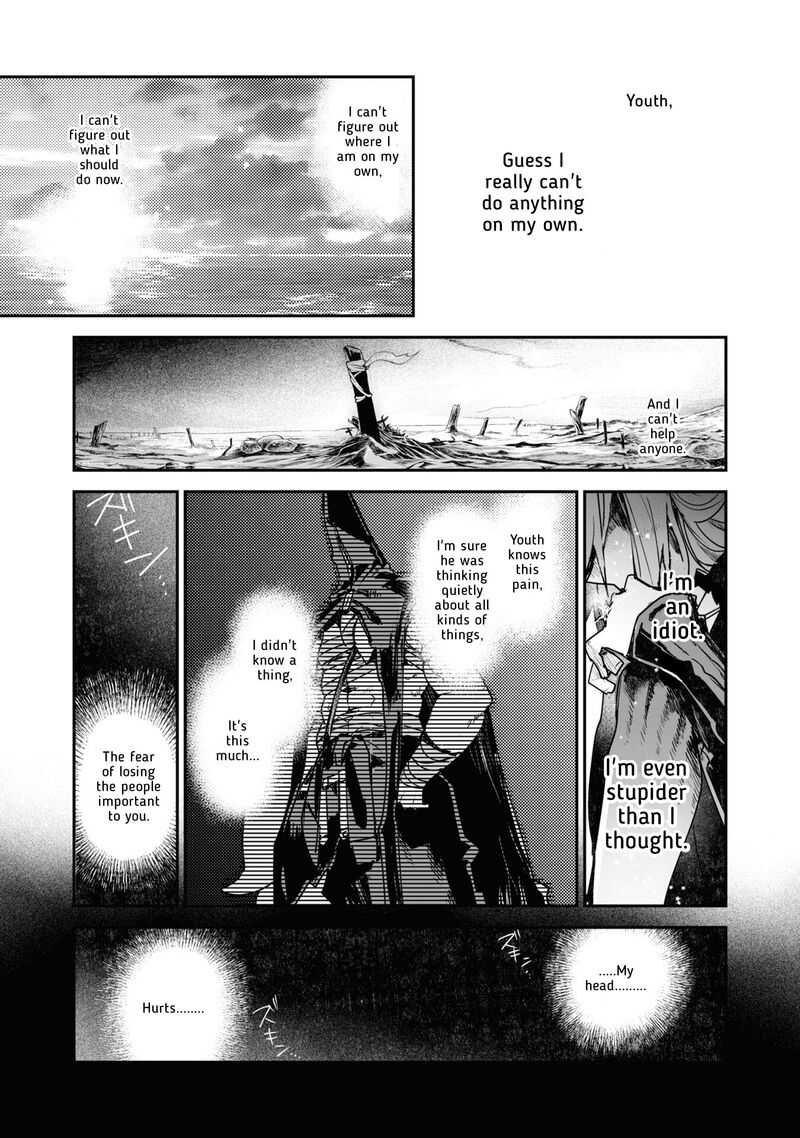 Killing Me Killing You Chapter 20 Page 49