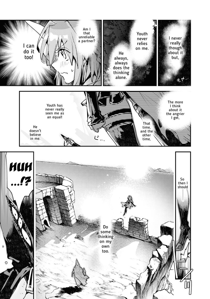 Killing Me Killing You Chapter 20 Page 7