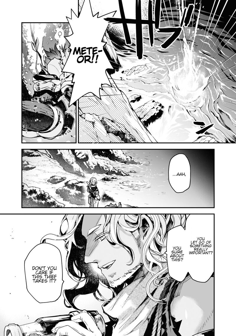 Killing Me Killing You Chapter 20 Page 8