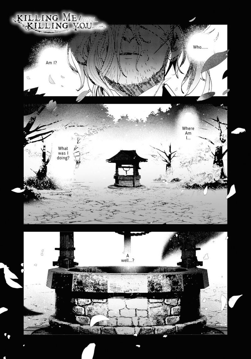 Killing Me Killing You Chapter 21 Page 1