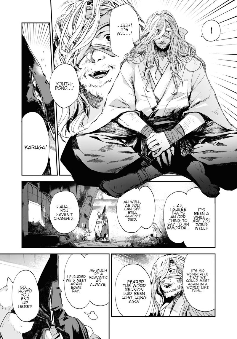 Killing Me Killing You Chapter 21 Page 13