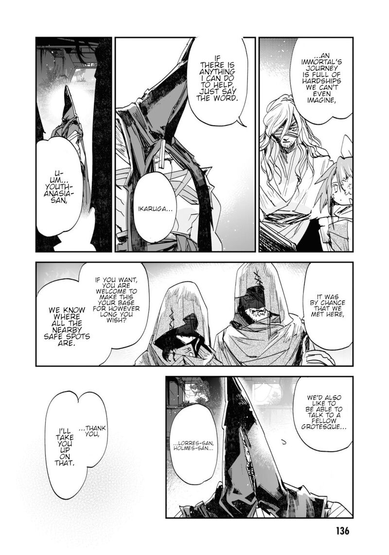 Killing Me Killing You Chapter 21 Page 16