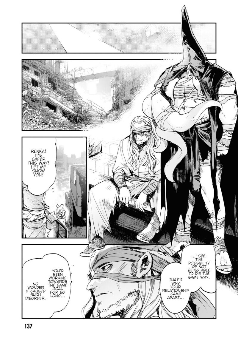 Killing Me Killing You Chapter 21 Page 17