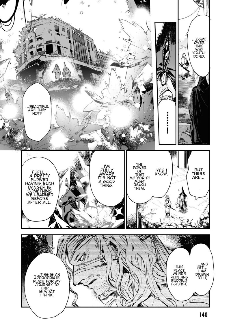 Killing Me Killing You Chapter 21 Page 20