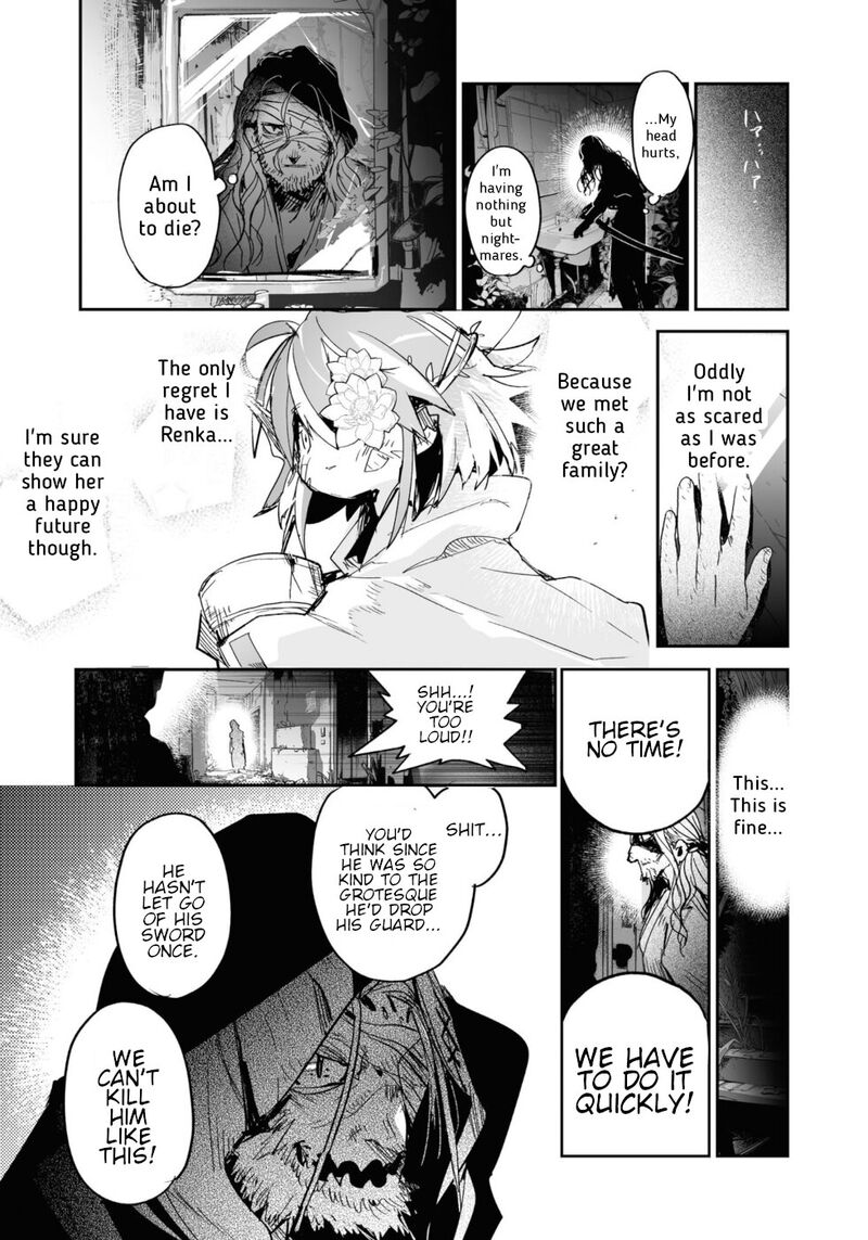 Killing Me Killing You Chapter 21 Page 24