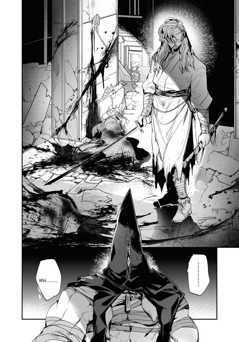 Killing Me Killing You Chapter 21 Page 26