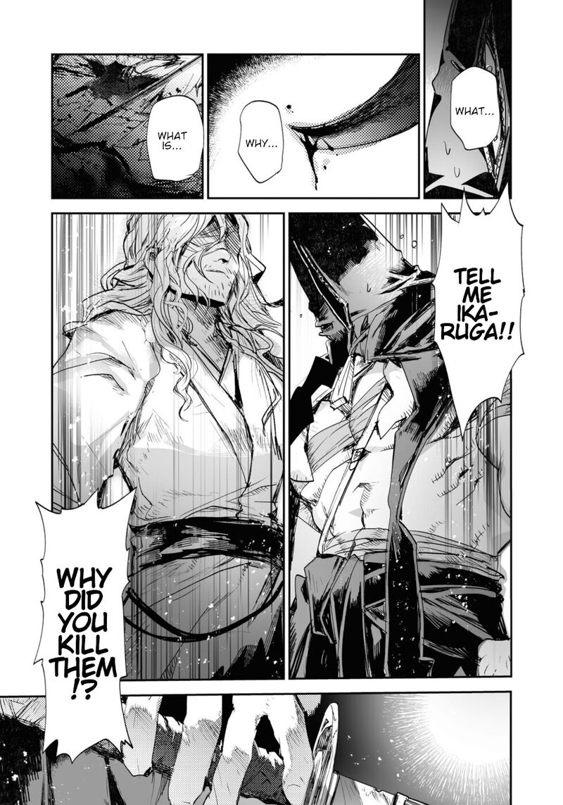 Killing Me Killing You Chapter 21 Page 27