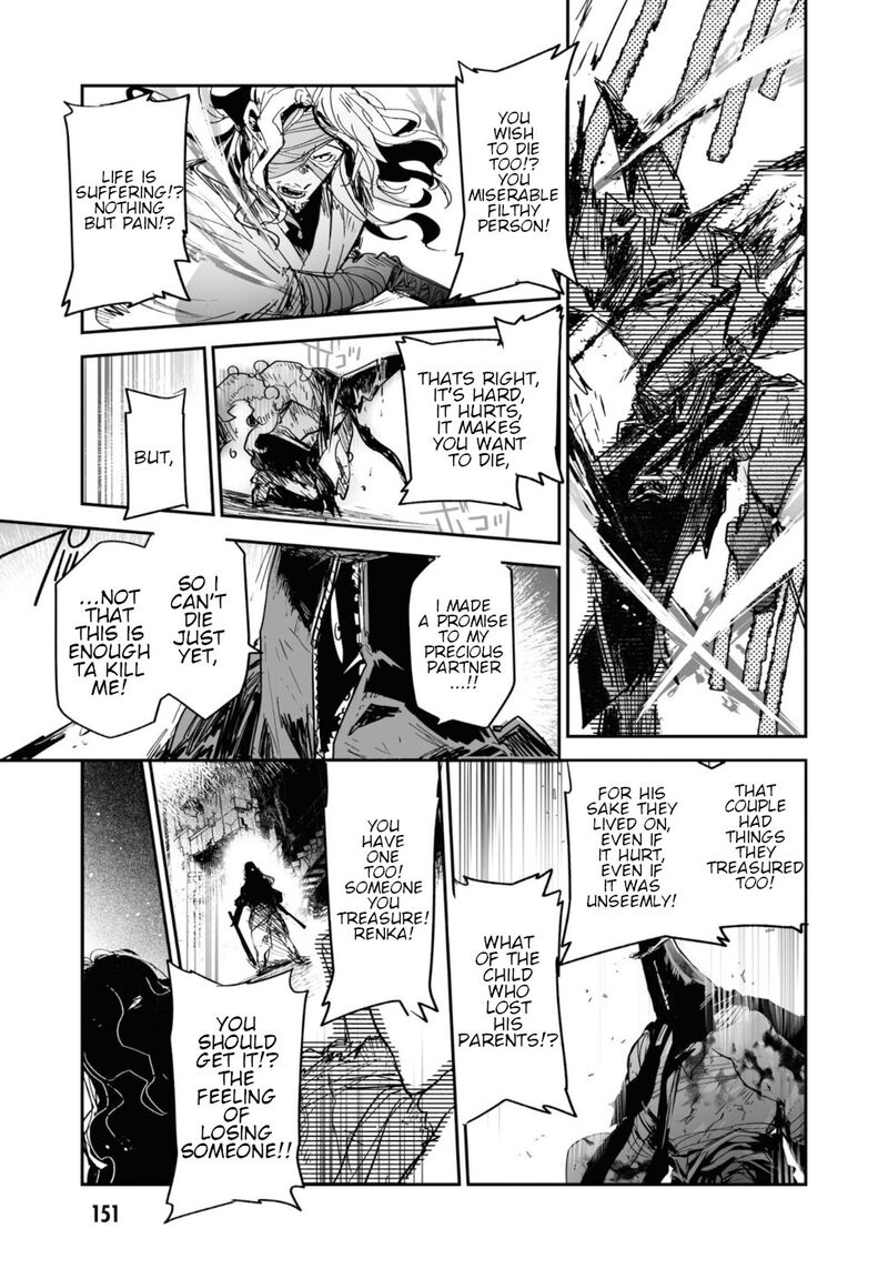 Killing Me Killing You Chapter 21 Page 31