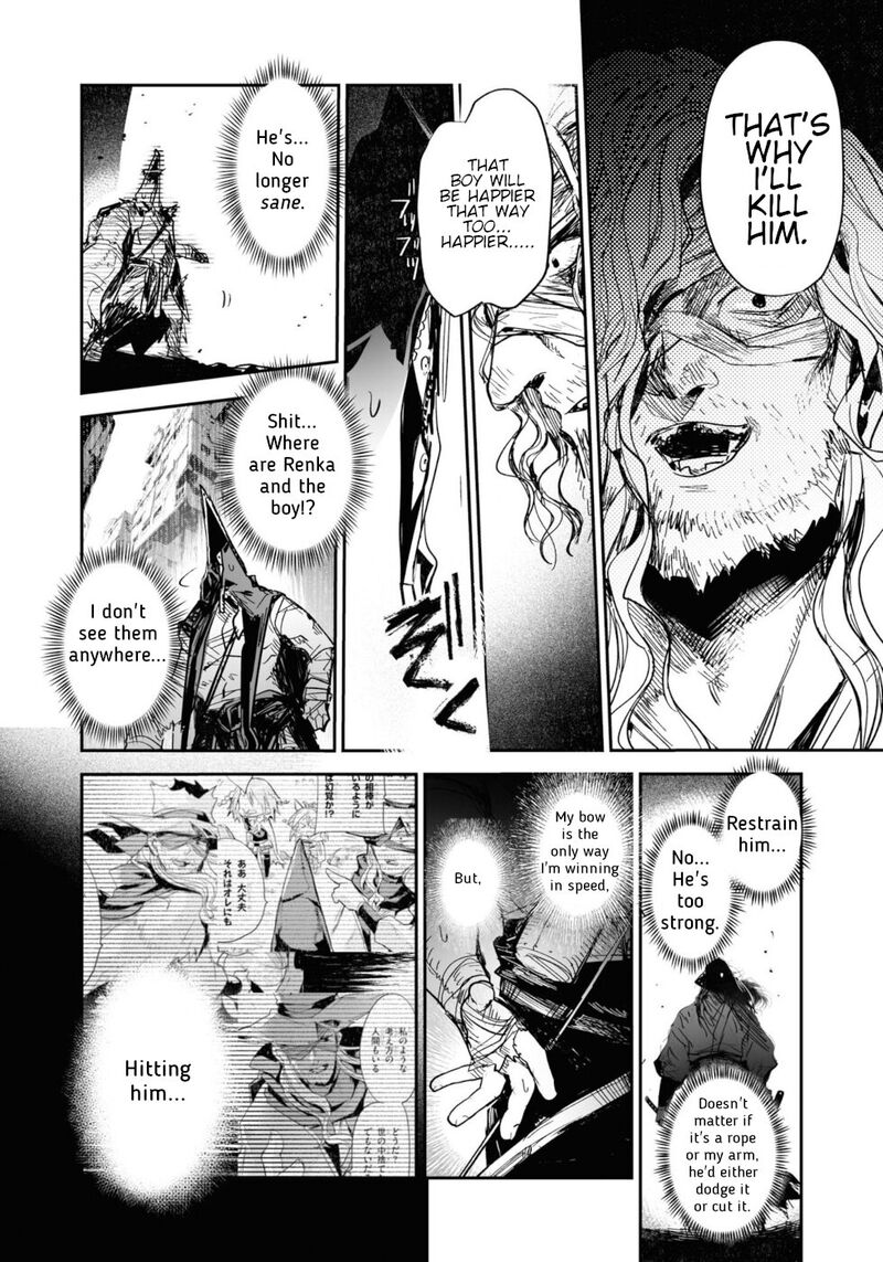 Killing Me Killing You Chapter 21 Page 32
