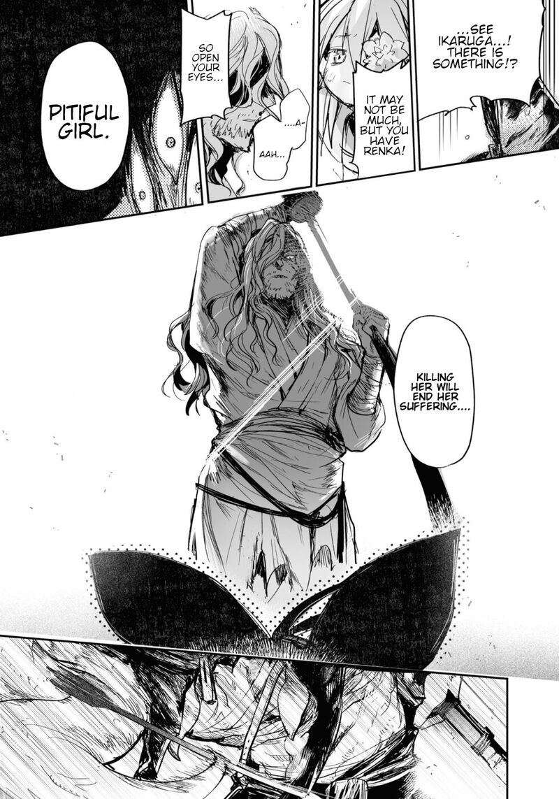 Killing Me Killing You Chapter 21 Page 34