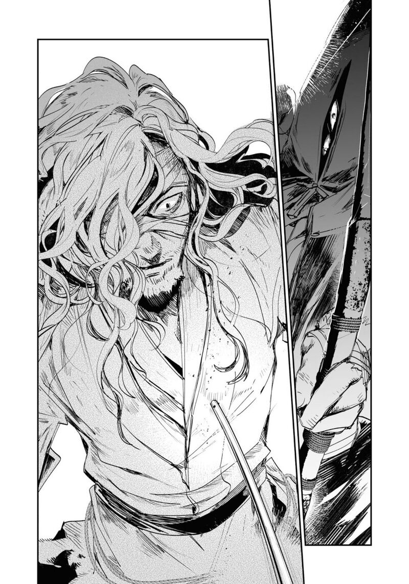 Killing Me Killing You Chapter 21 Page 35