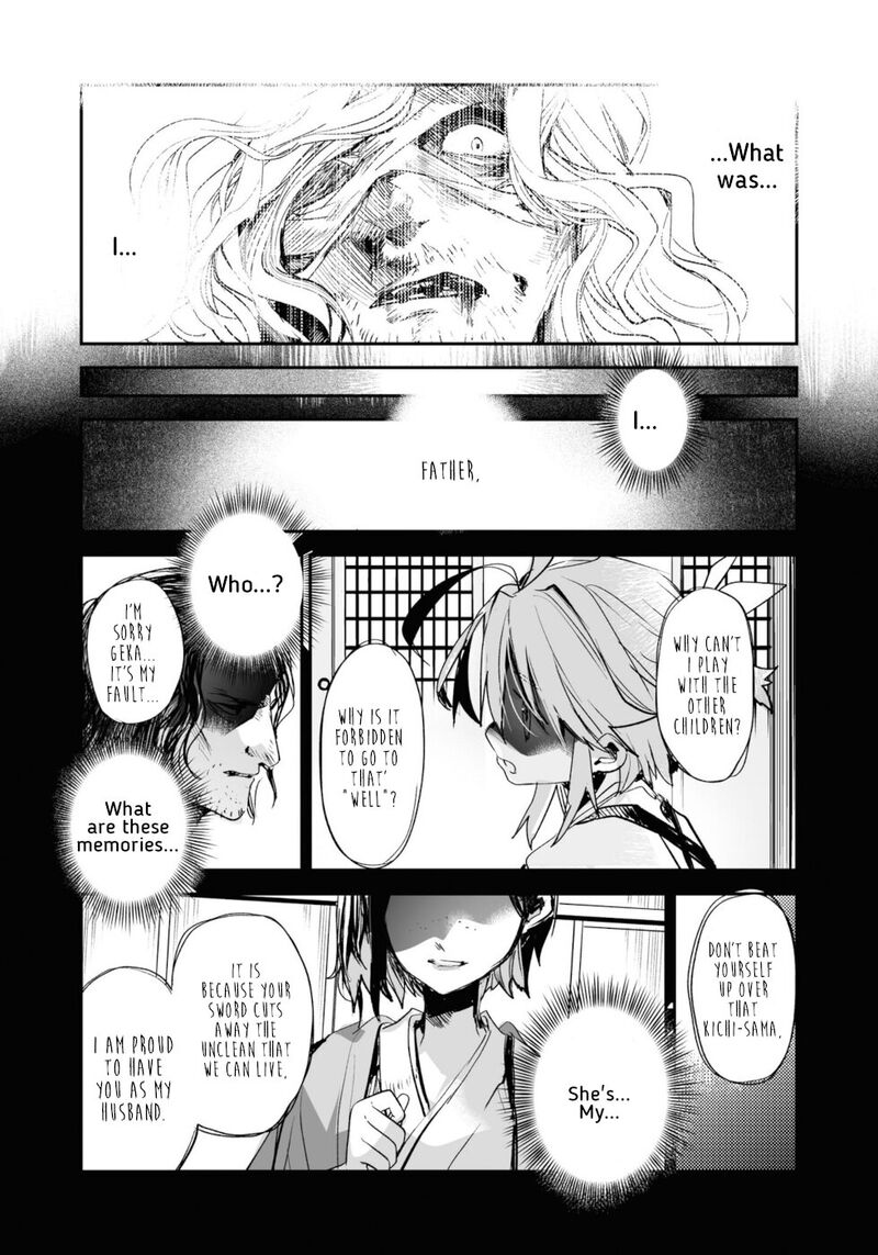 Killing Me Killing You Chapter 21 Page 36
