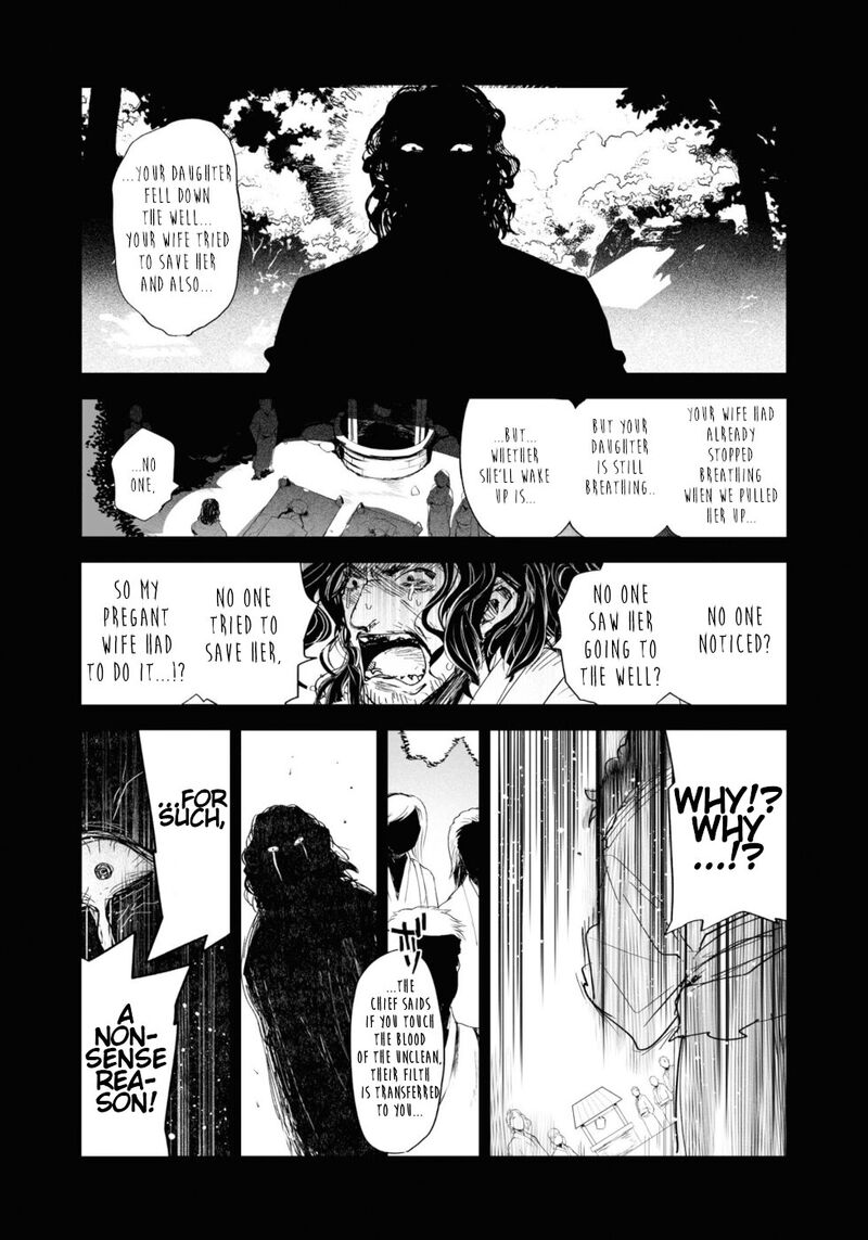 Killing Me Killing You Chapter 21 Page 39