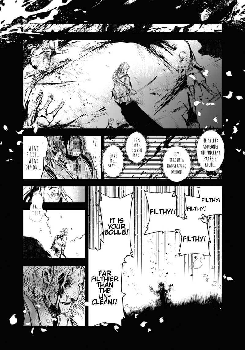 Killing Me Killing You Chapter 21 Page 40