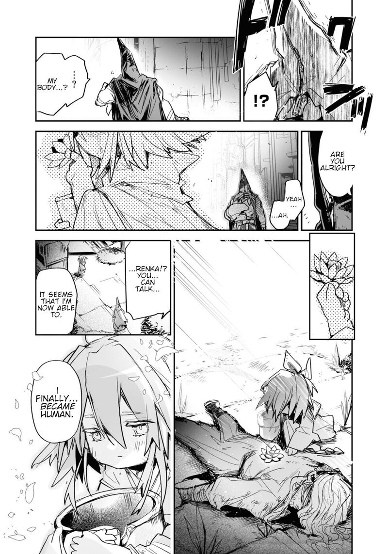 Killing Me Killing You Chapter 21 Page 45